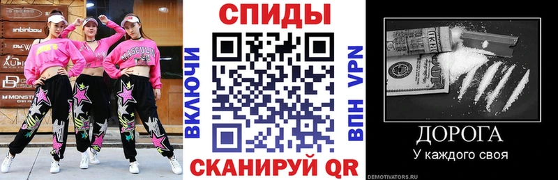 закладка  Кемерово  АМФ 98% 