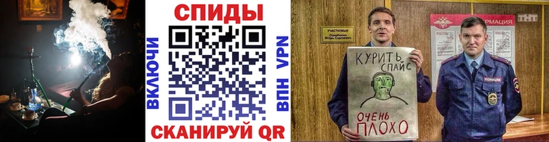 БУТИРАТ 1.4BDO  как найти закладки  MEGA сайт  мориарти как зайти  Кемерово 