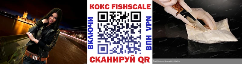 купить Кемерово Cocaine 98%
