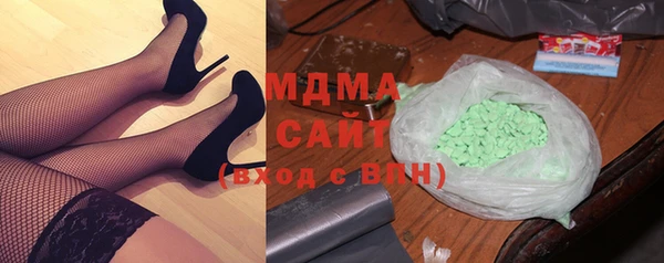 мескалин Алзамай