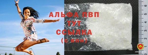 ECSTASY Абдулино