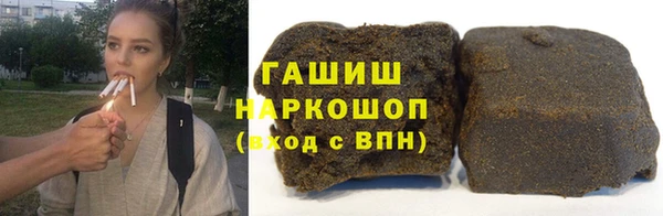 мескалин Алзамай