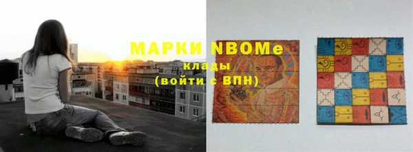 прущая мука Абаза