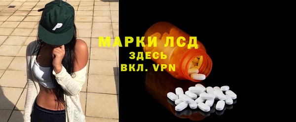 героин Абинск
