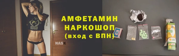 хмурый Нягань