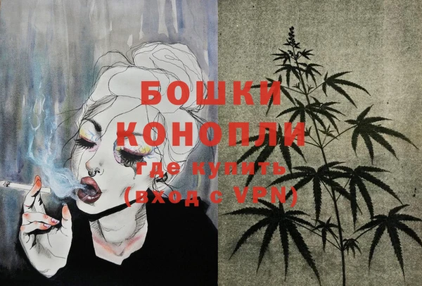ECSTASY Абдулино