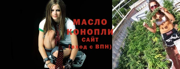 гидропоника Няндома