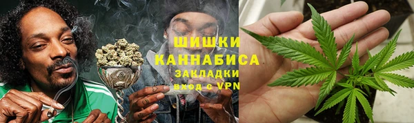 ECSTASY Абдулино