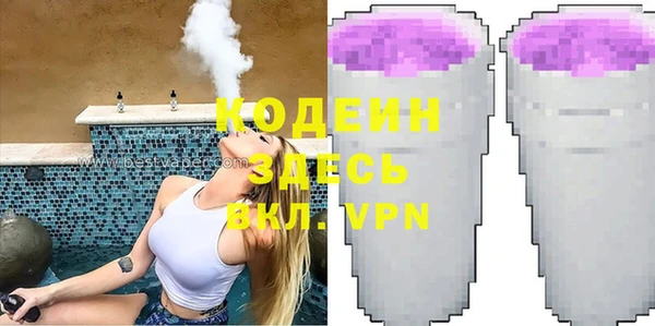 а пвп мука Нязепетровск