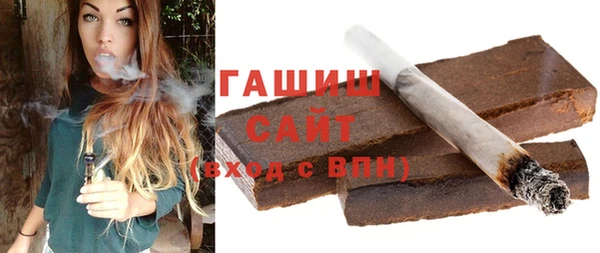 ECSTASY Абдулино
